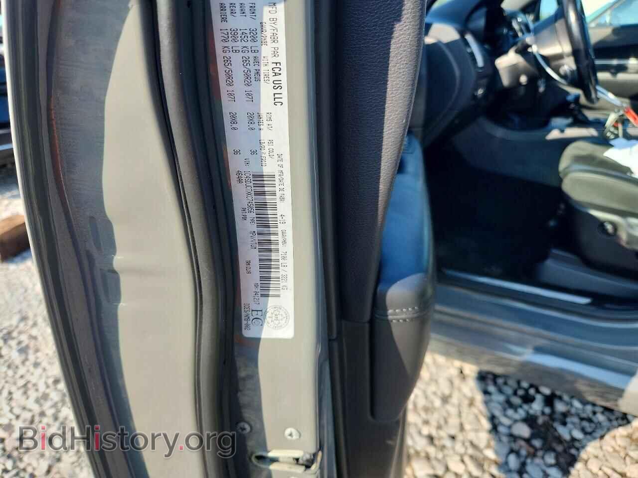 2019 DODGE DURANGO - VIN: 1C4SDJCTXKC745056 - Фото 12
