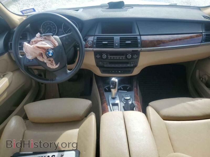2013 BMW X5 (VIN 5UXZW0C52D0B93062) — photo 8 of 14