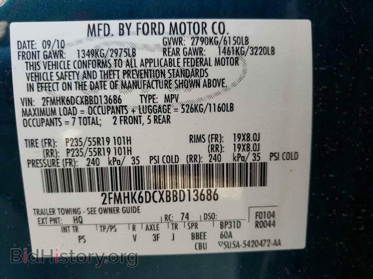2011 FORD FLEX - VIN: 2FMHK6DCXBBD13686 - Photo 10