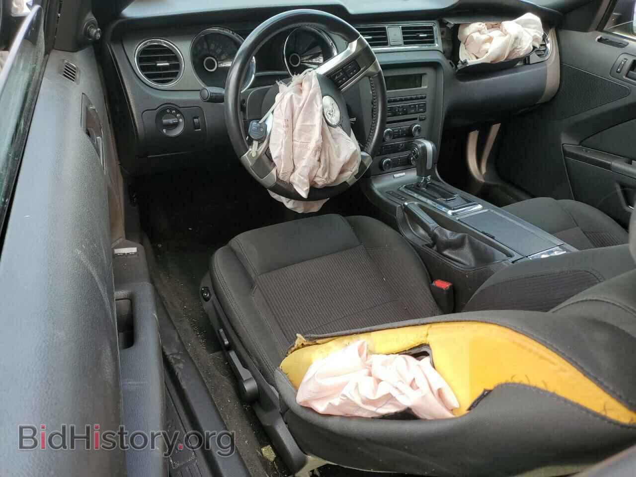 2014 FORD ALL Models - VIN: 1ZVBP8AM5E5270840 - Фото 8