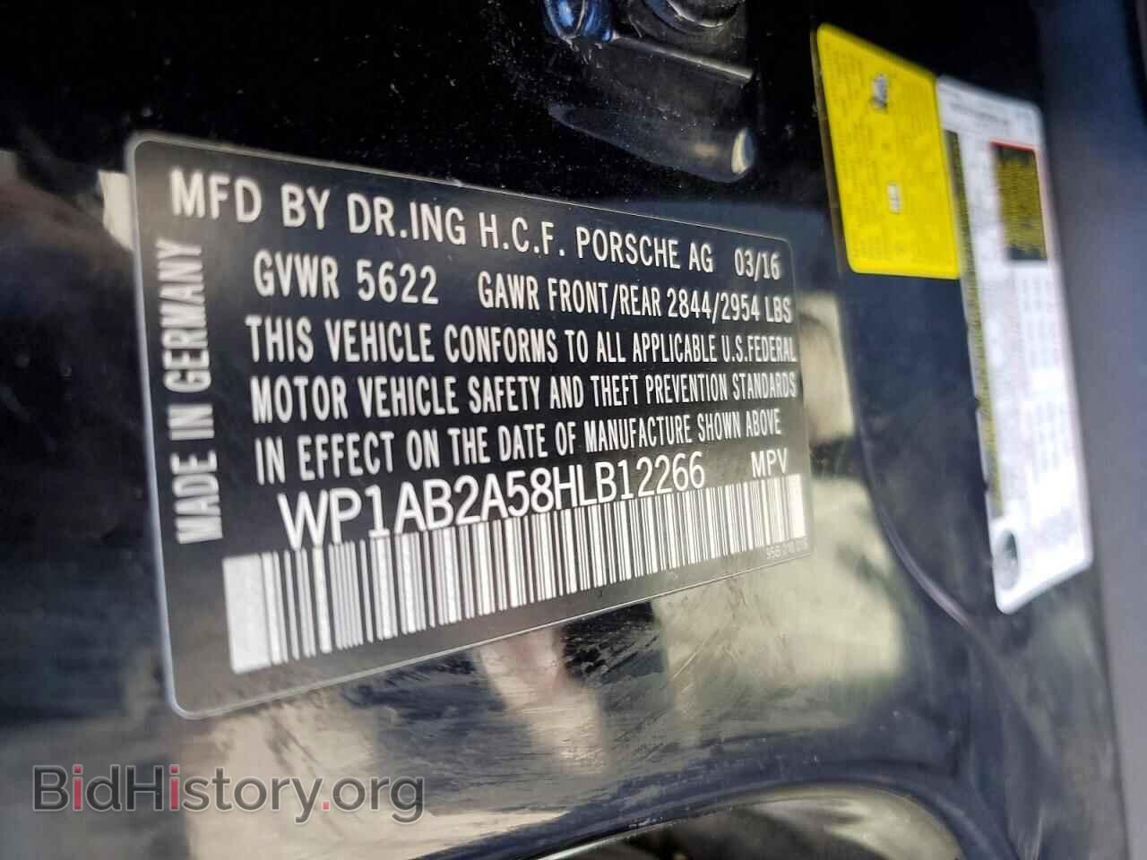2017 PORSCHE MACAN - VIN: WP1AB2A58HLB12266 - Фото 13