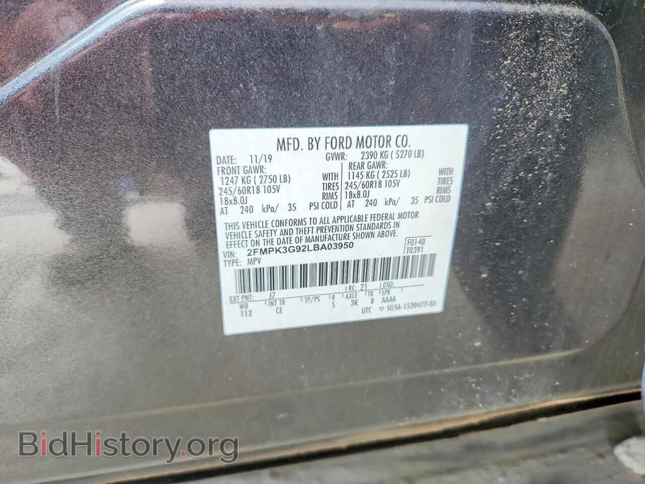 2020 FORD EDGE - VIN: 2FMPK3G92LBA03950 - Photo 13