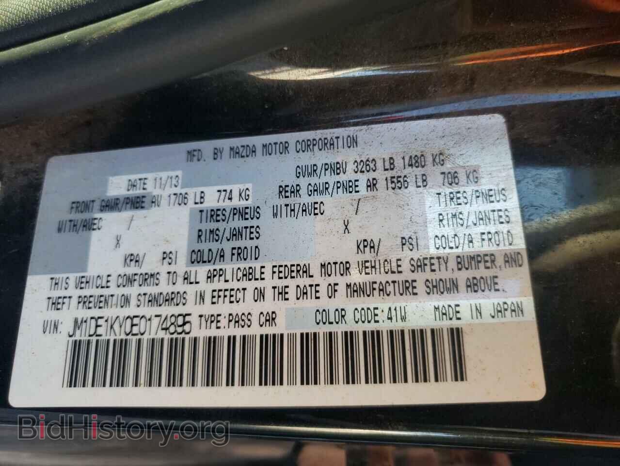 2014 MAZDA 2 - VIN: JM1DE1KY0E0174895 - Фото 10