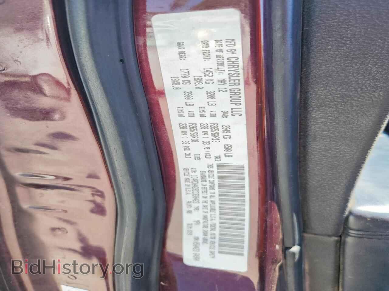 2012 DODGE DURANGO - VIN: 1C4RDHAG9CC330423 - Photo 13