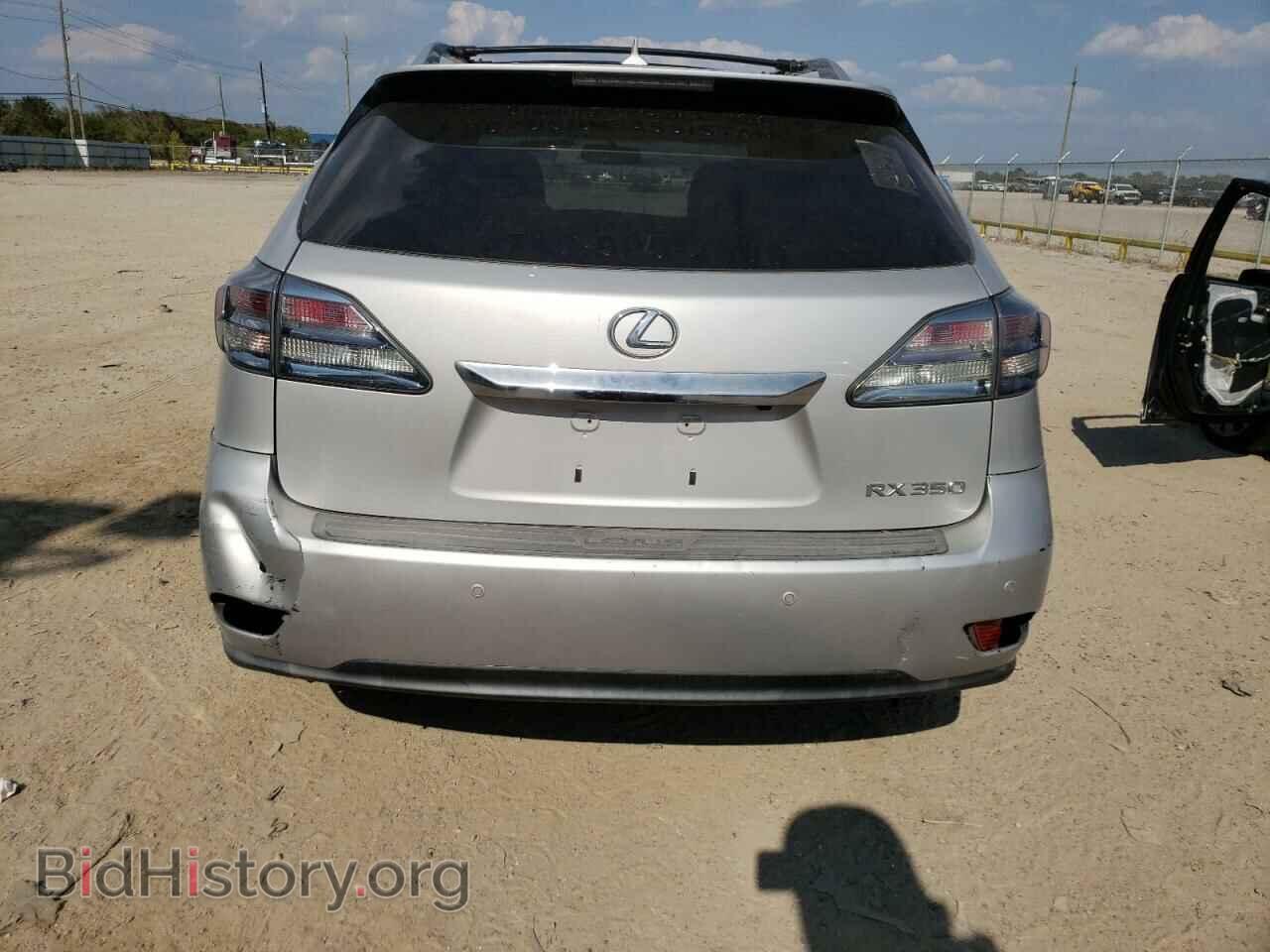 2012 LEXUS RX350 - VIN: 2T2ZK1BA0CC069810 - Фото 6