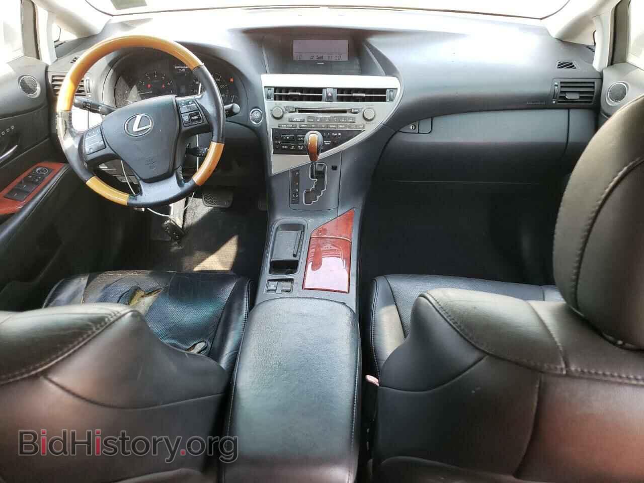 2012 LEXUS RX350 - VIN: 2T2ZK1BA0CC069810 - Фото 8
