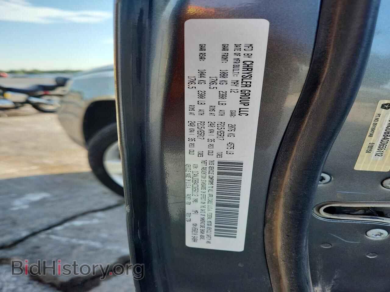 2012 JEEP COMPASS - VIN: 1C4NJDBB4CD656112 - Photo 13