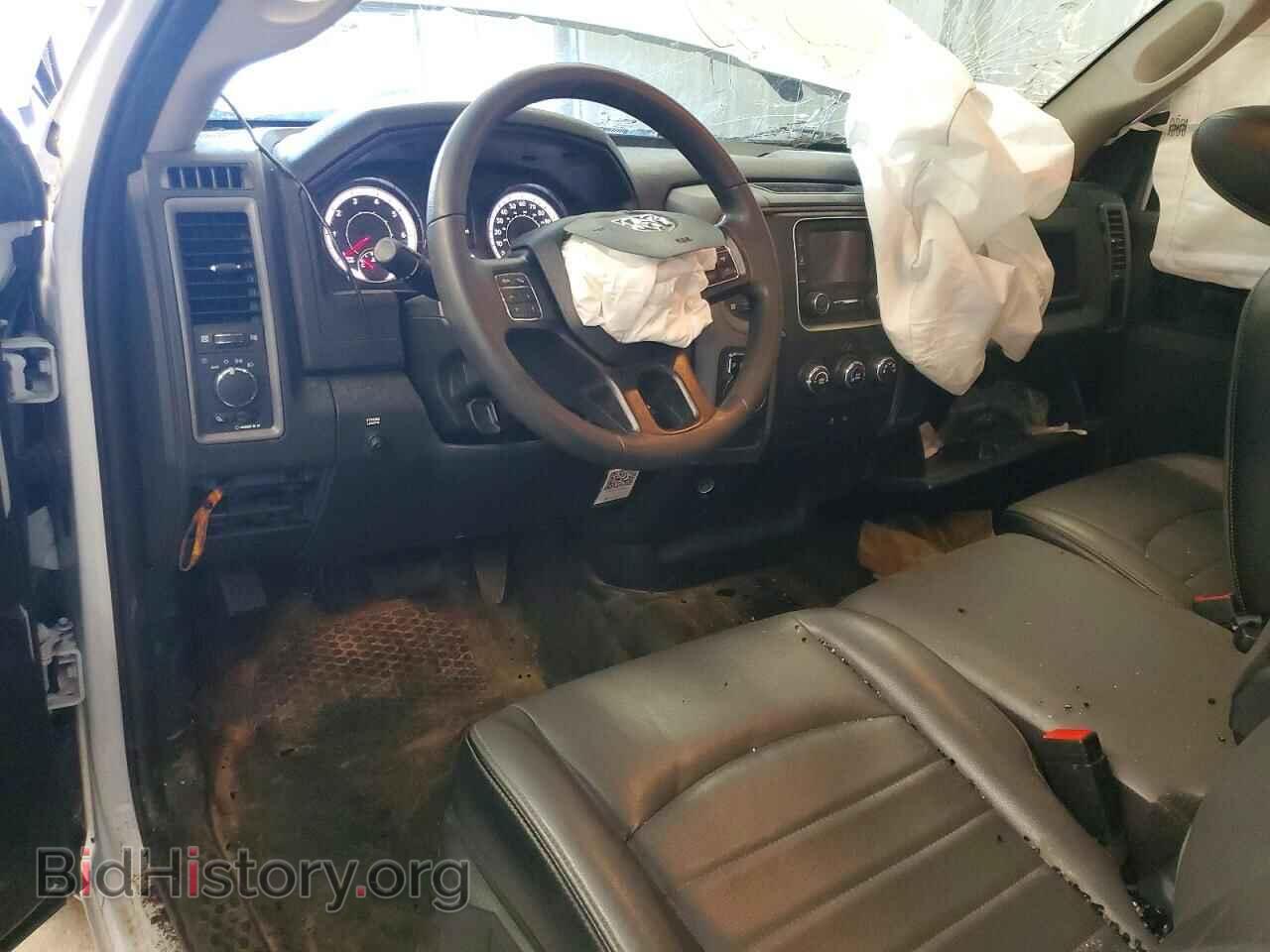 2023 RAM 1500 - VIN: 3C6JR6DG2PG655231 - Фото 8