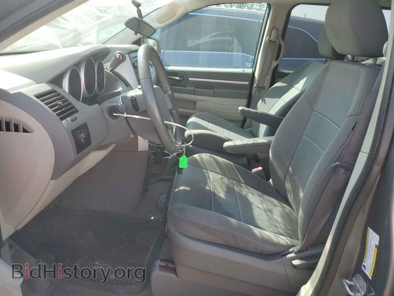 2009 DODGE CARAVAN - VIN: 2D8HN44E99R701707 - Фото 7