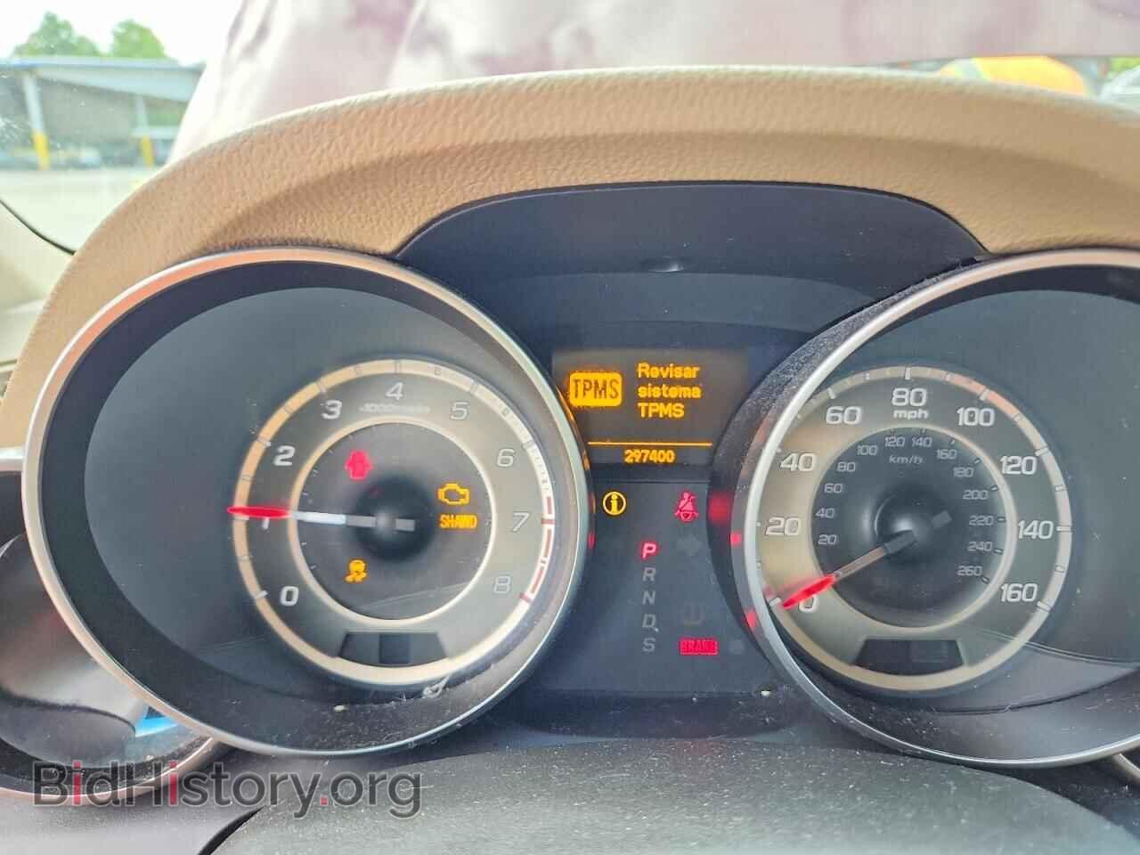 2012 ACURA MDX - VIN: 2HNYD2H24CH548618 - Фото 9
