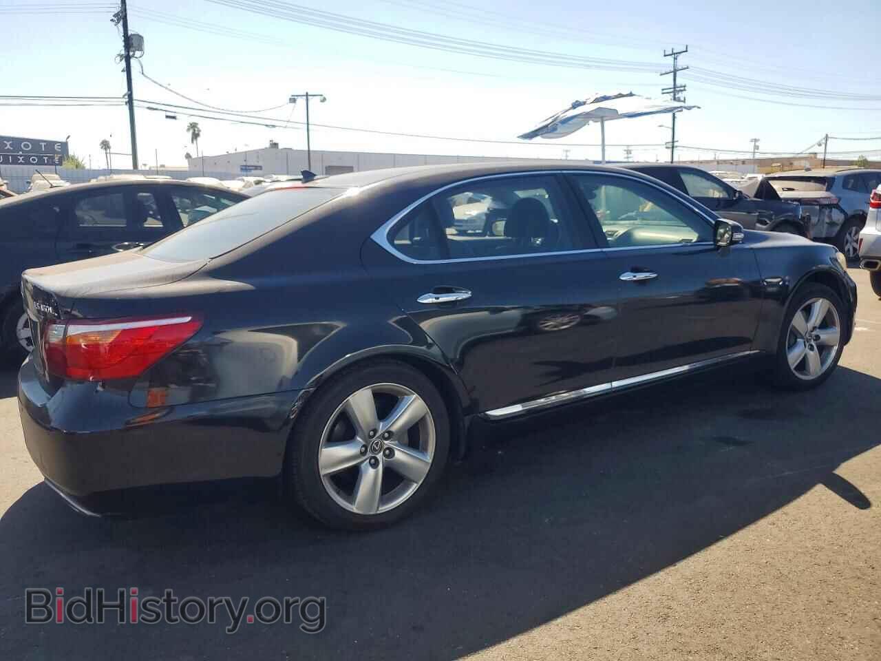 2012 LEXUS LS460 - VIN: JTHGL5EF2C5045057 - Photo 3