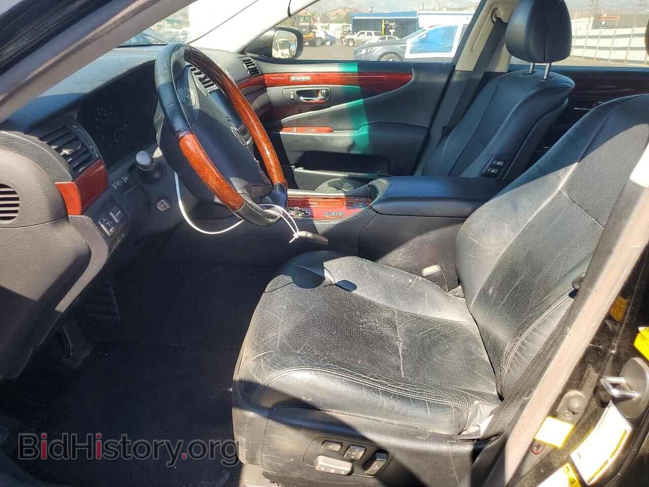 2012 LEXUS LS460 - VIN: JTHGL5EF2C5045057 - Photo 7