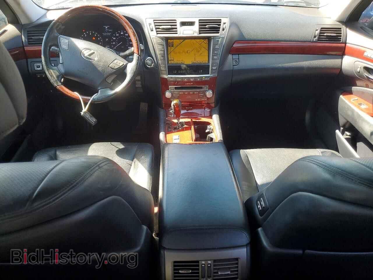 2012 LEXUS LS460 - VIN: JTHGL5EF2C5045057 - Photo 8