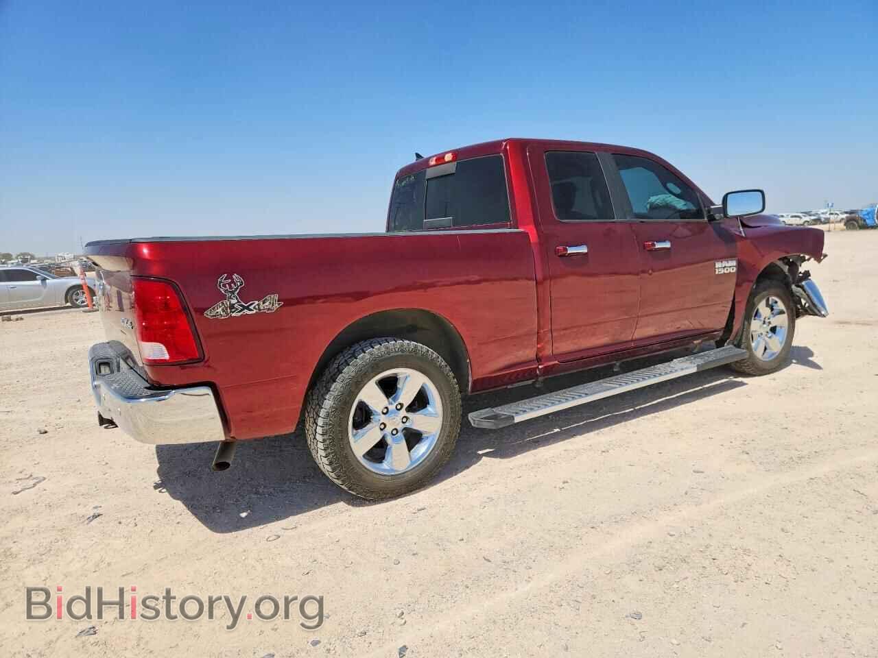 2018 RAM 1500 - VIN: 1C6RR7GGXJS310761 - Photo 3