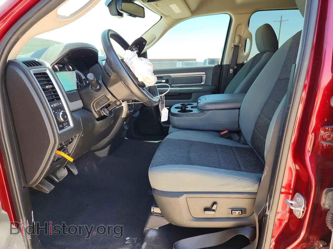 2018 RAM 1500 - VIN: 1C6RR7GGXJS310761 - Photo 7