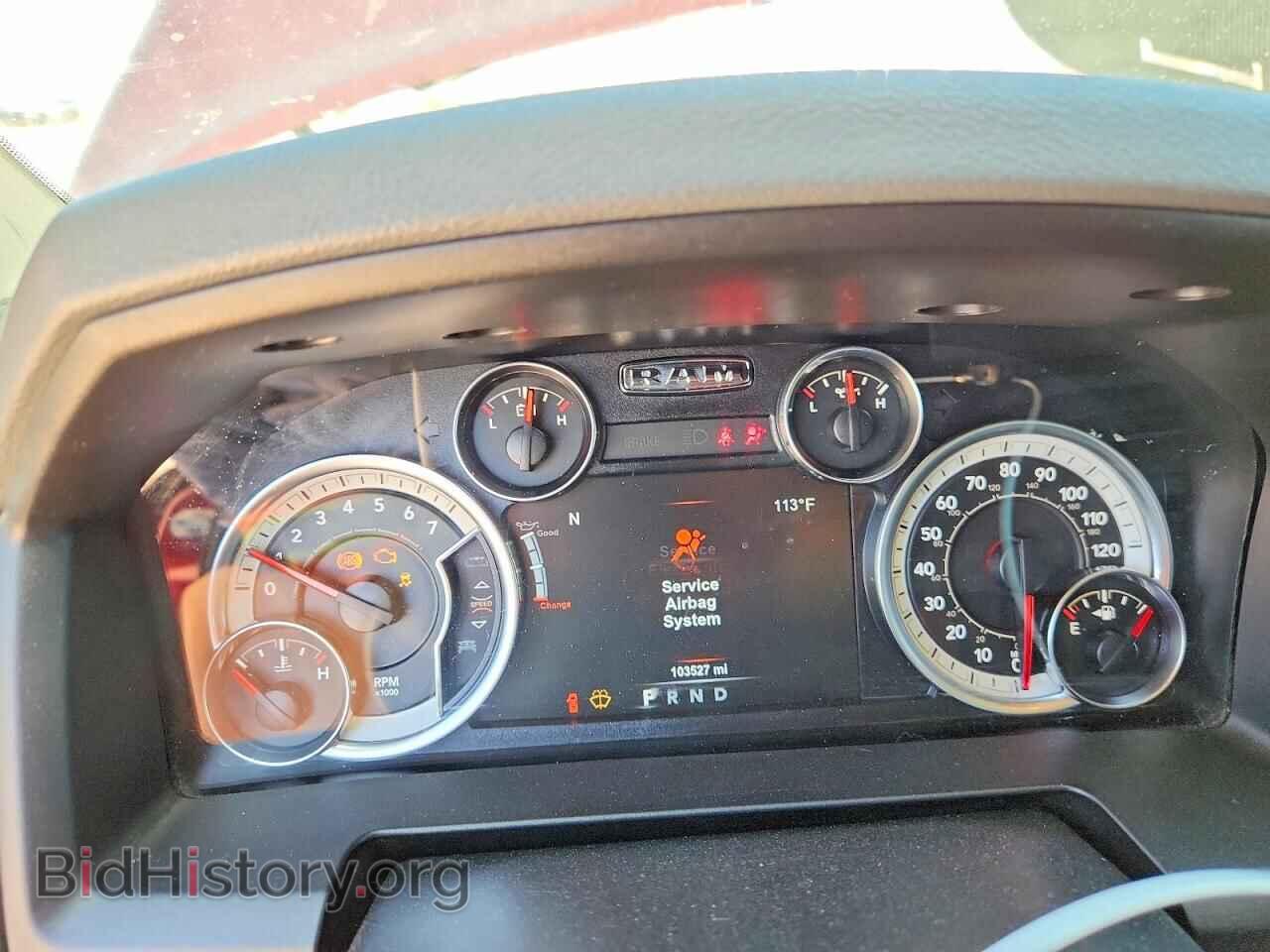 2018 RAM 1500 - VIN: 1C6RR7GGXJS310761 - Photo 9