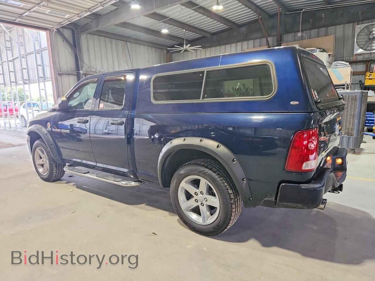 2012 DODGE RAM 1500 - VIN: 1C6RD7FT1CS141150 - Photo 2