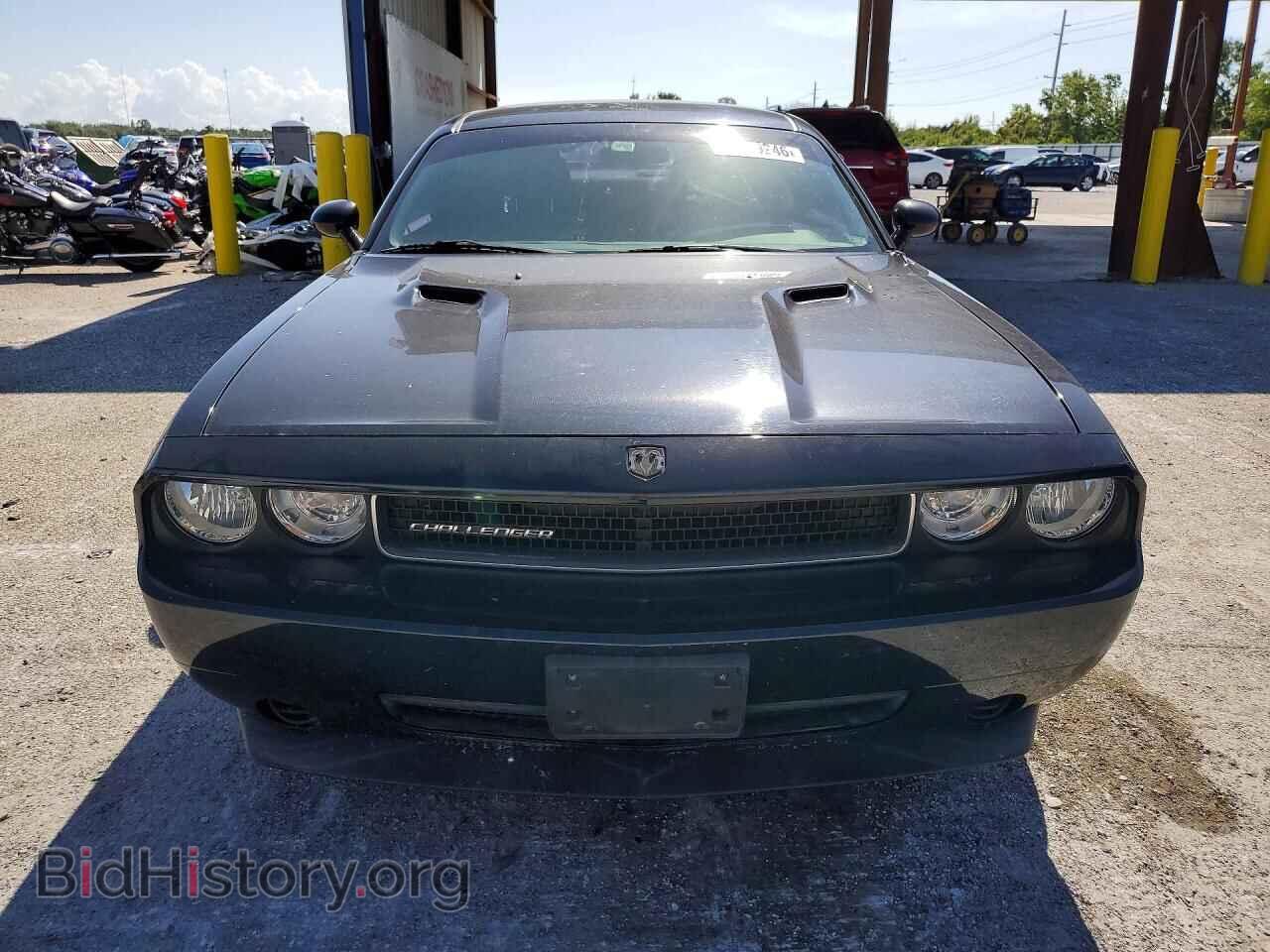 2010 DODGE CHALLENGER - VIN: 2B3CJ4DV4AH322842 - Photo 5
