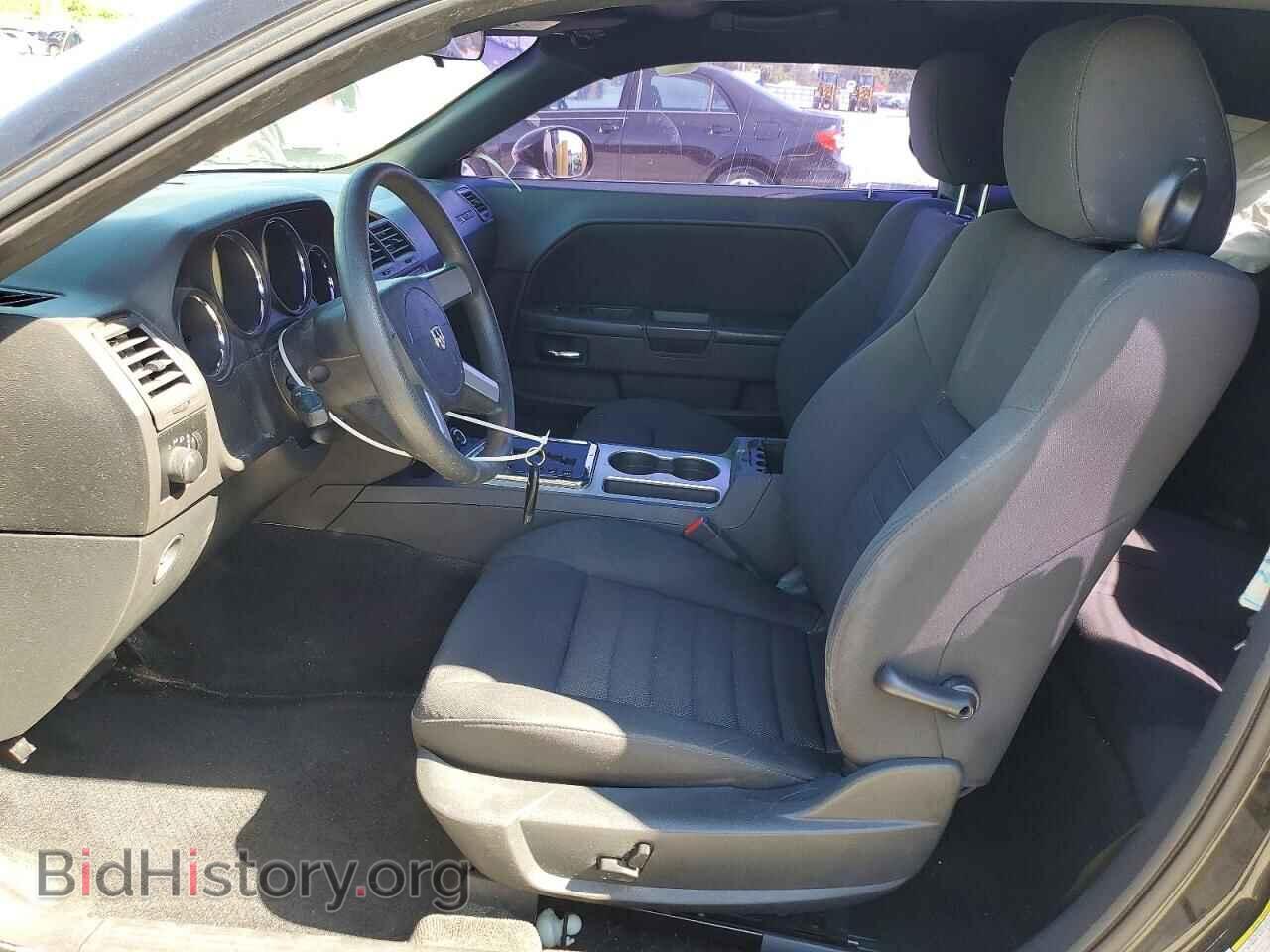 2010 DODGE CHALLENGER - VIN: 2B3CJ4DV4AH322842 - Photo 7