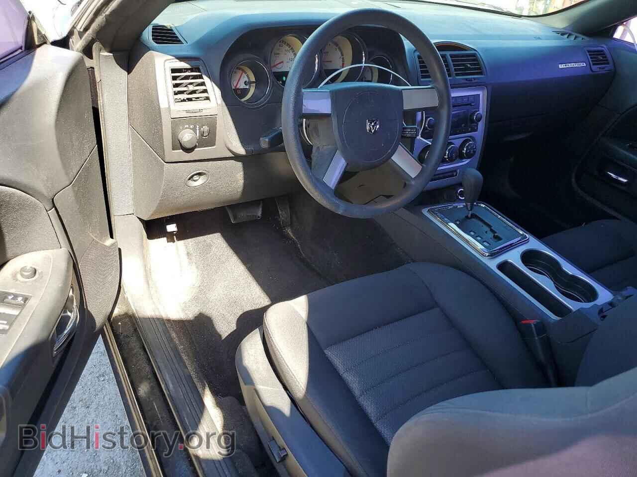 2010 DODGE CHALLENGER - VIN: 2B3CJ4DV4AH322842 - Photo 8