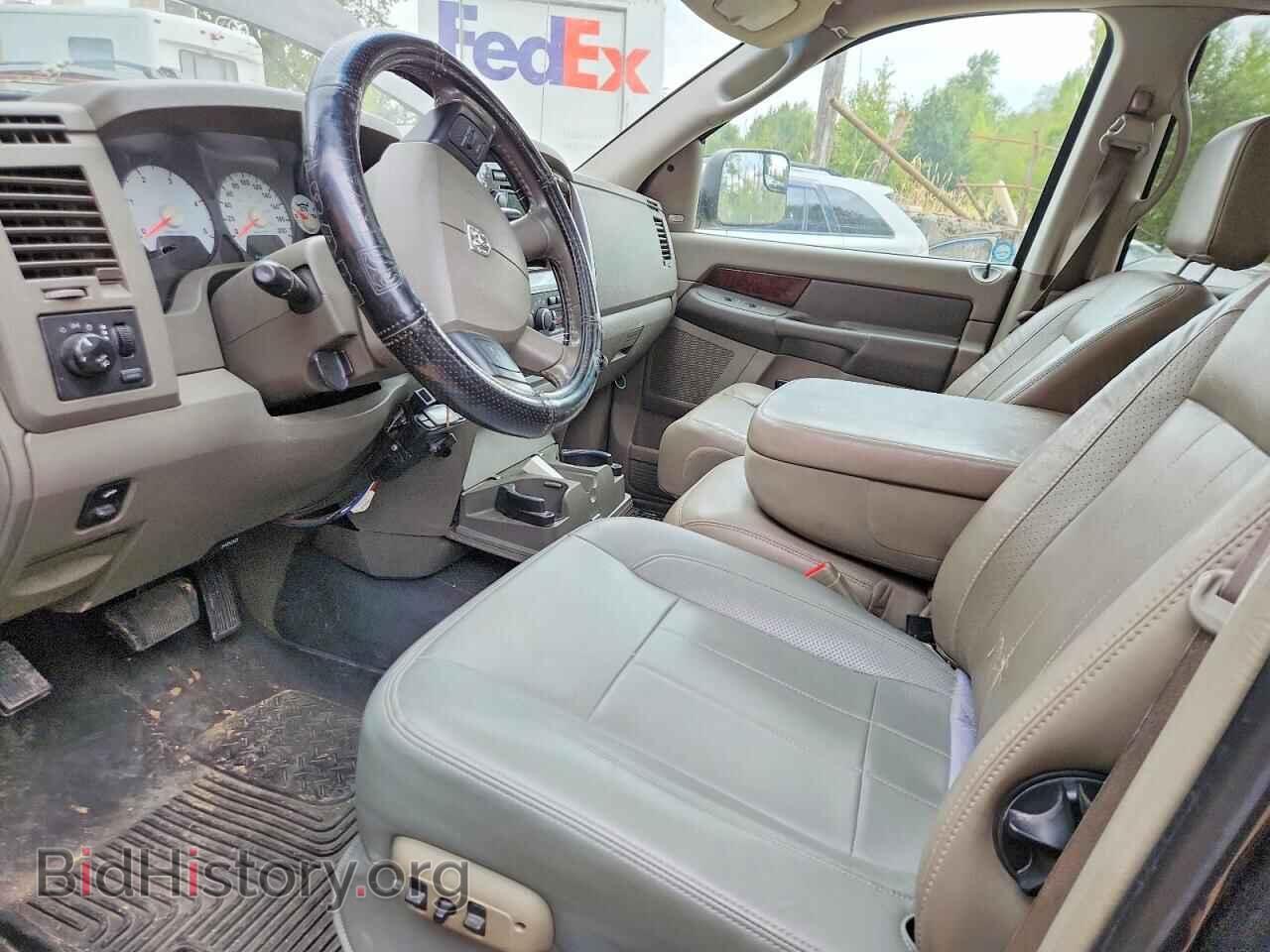 2008 DODGE RAM 3500 - VIN: 3D7MX38A98G236266 - Фото 7