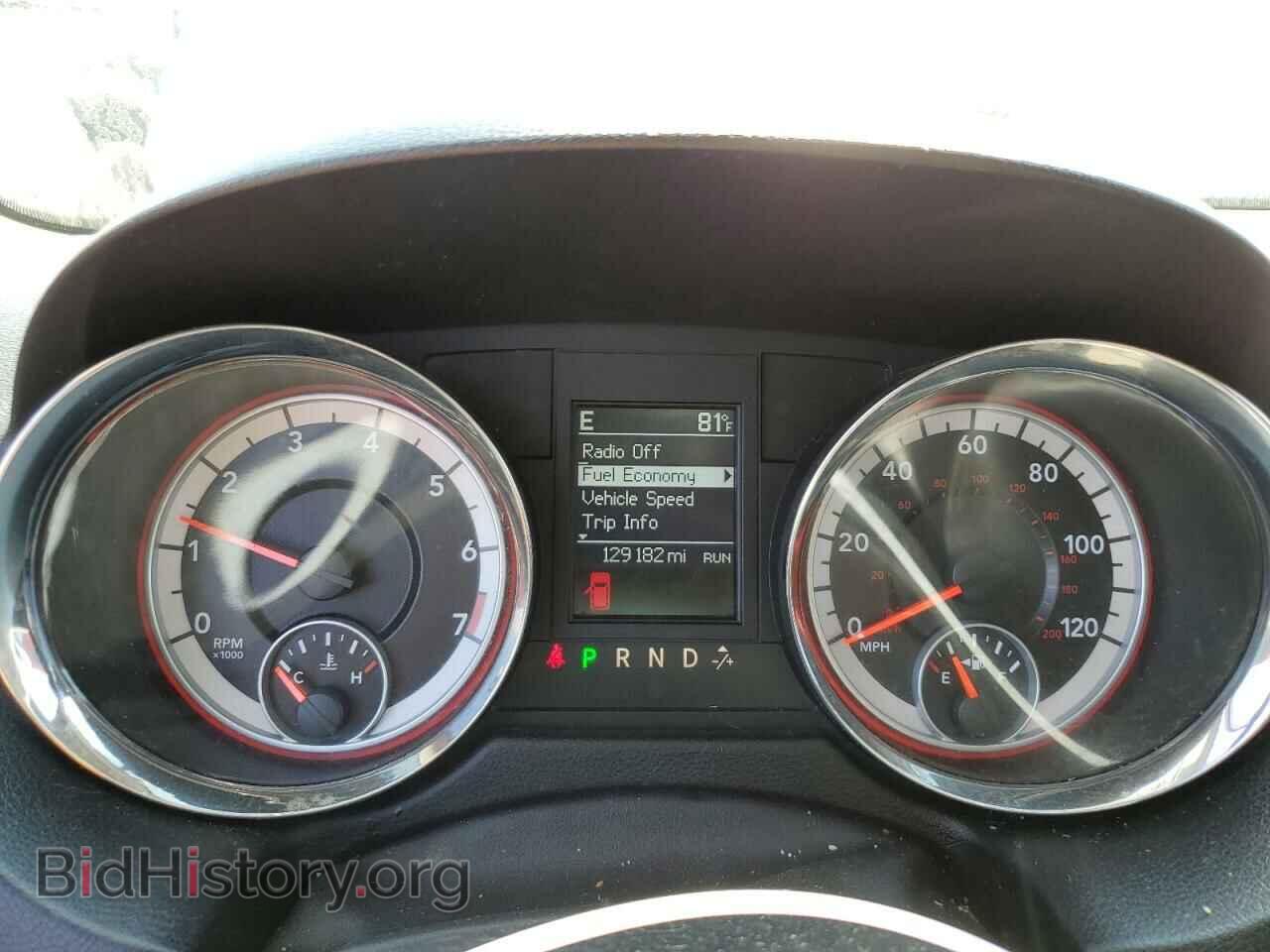2012 DODGE CARAVAN - VIN: 2C4RDGDG2CR197498 - Фото 9