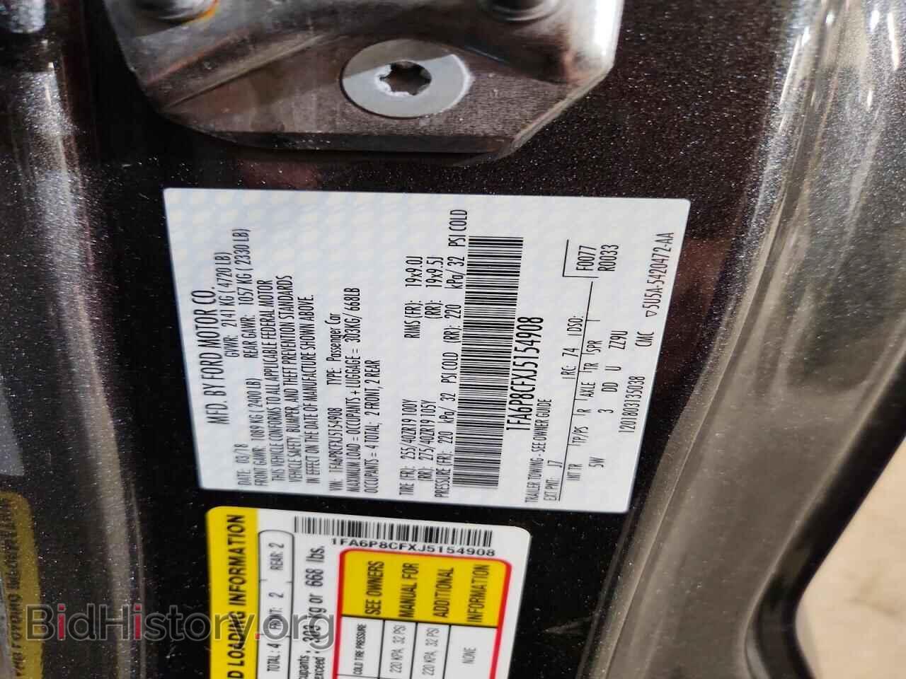 2018 FORD MUSTANG - VIN: 1FA6P8CFXJ5154908 - Photo 13