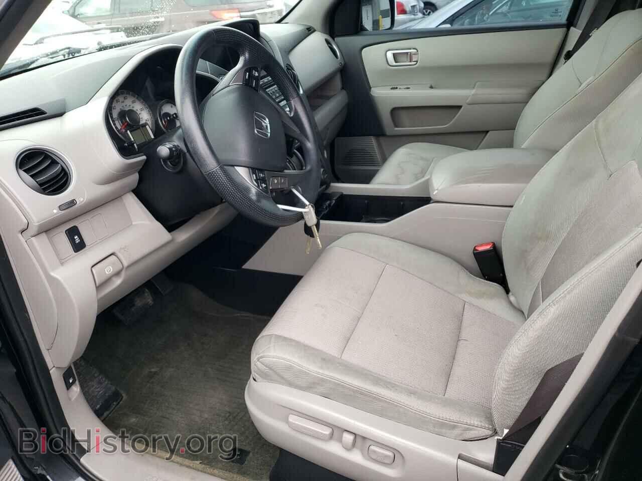 2015 HONDA PILOT - VIN: 5FNYF4H39FB062854 - Фото 7
