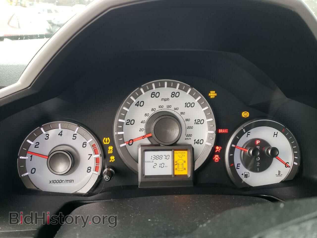 2015 HONDA PILOT - VIN: 5FNYF4H39FB062854 - Фото 9