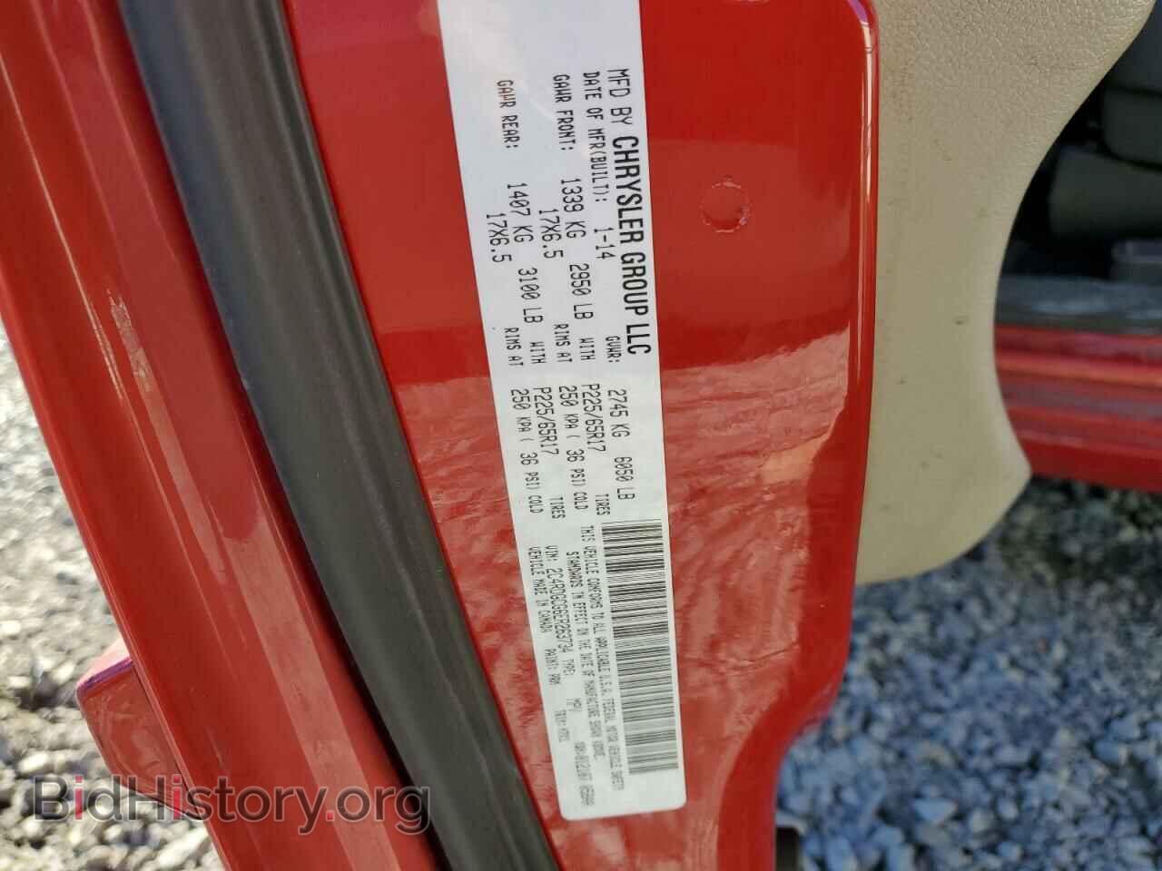 2014 DODGE CARAVAN - VIN: 2C4RDGCG6ER263734 - Фото 10