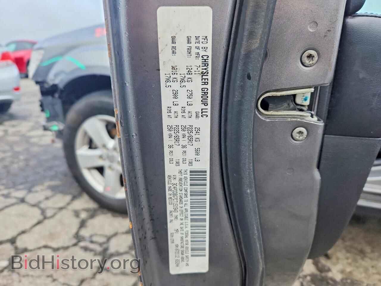 2012 DODGE JOURNEY - VIN: 3C4PDDBG7CT151543 - Photo 14