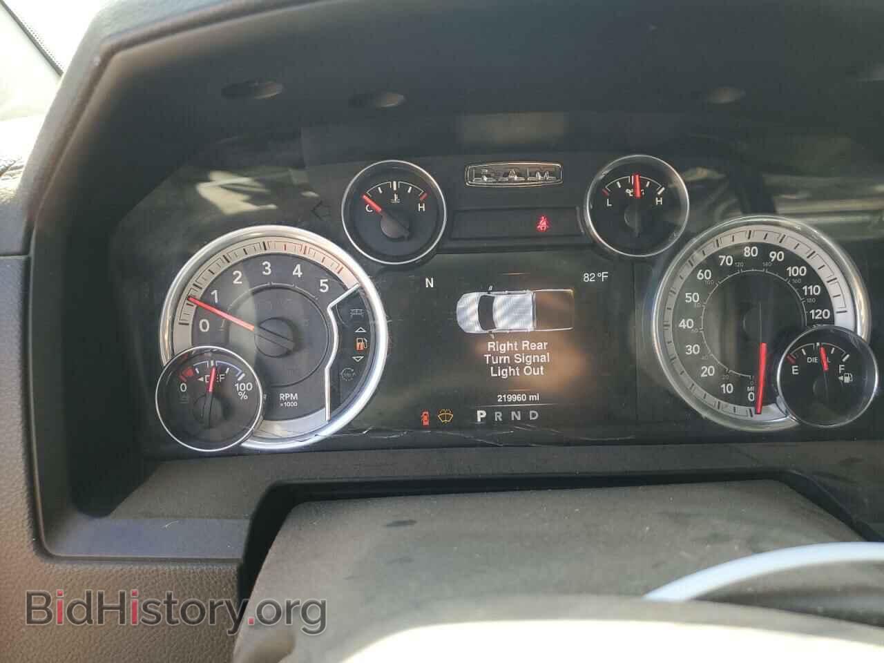 2016 RAM 2500 - VIN: 3C6UR5FL9GG199293 - Фото 9