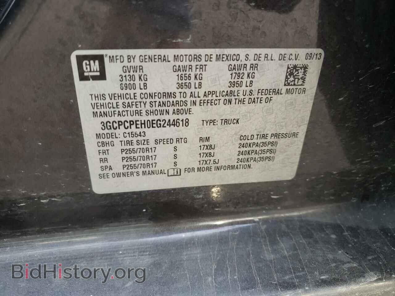 2014 CHEVROLET SILVERADO - VIN: 3GCPCPEH0EG244618 - Фото 10