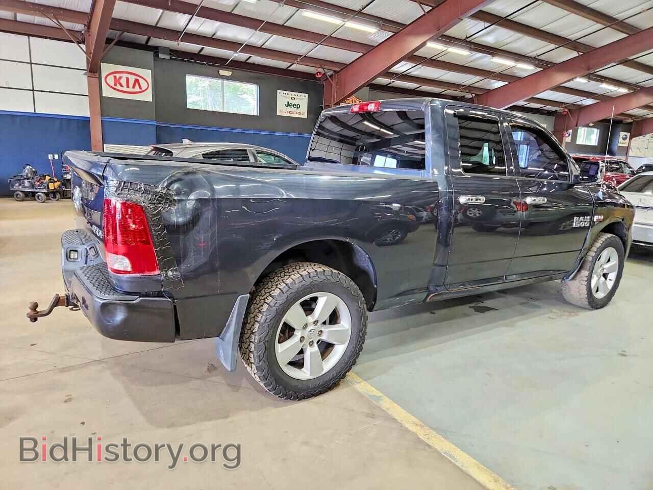 2013 RAM 1500 - VIN: 1C6RR7FTXDS618127 - Photo 3