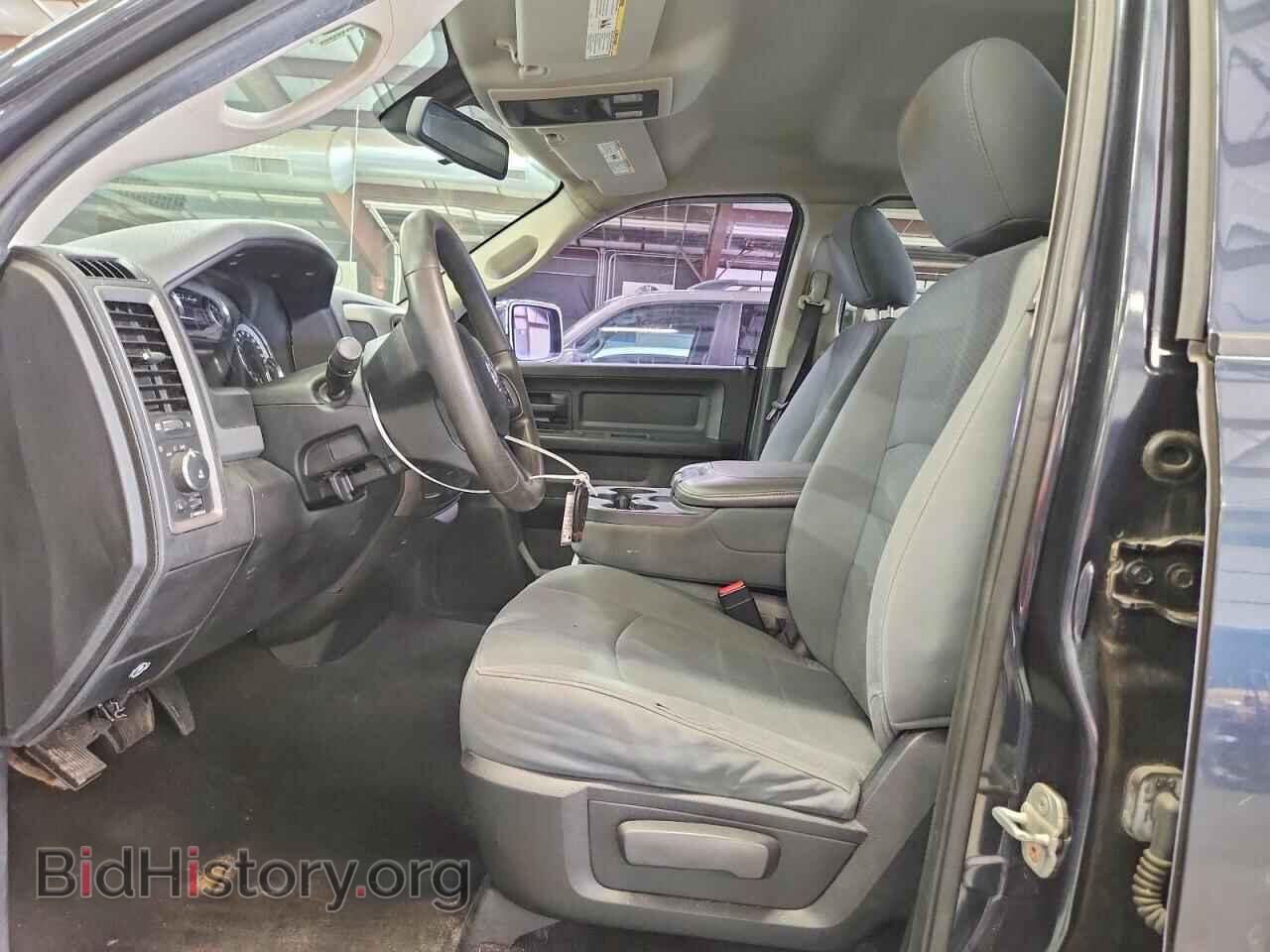 2013 RAM 1500 - VIN: 1C6RR7FTXDS618127 - Photo 7