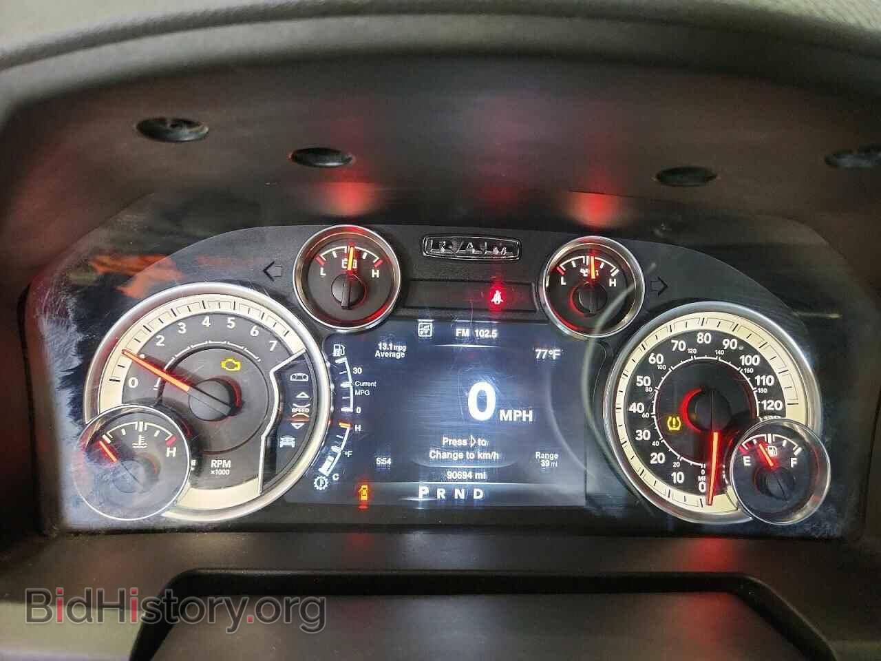2013 RAM 1500 - VIN: 1C6RR7FTXDS618127 - Photo 9