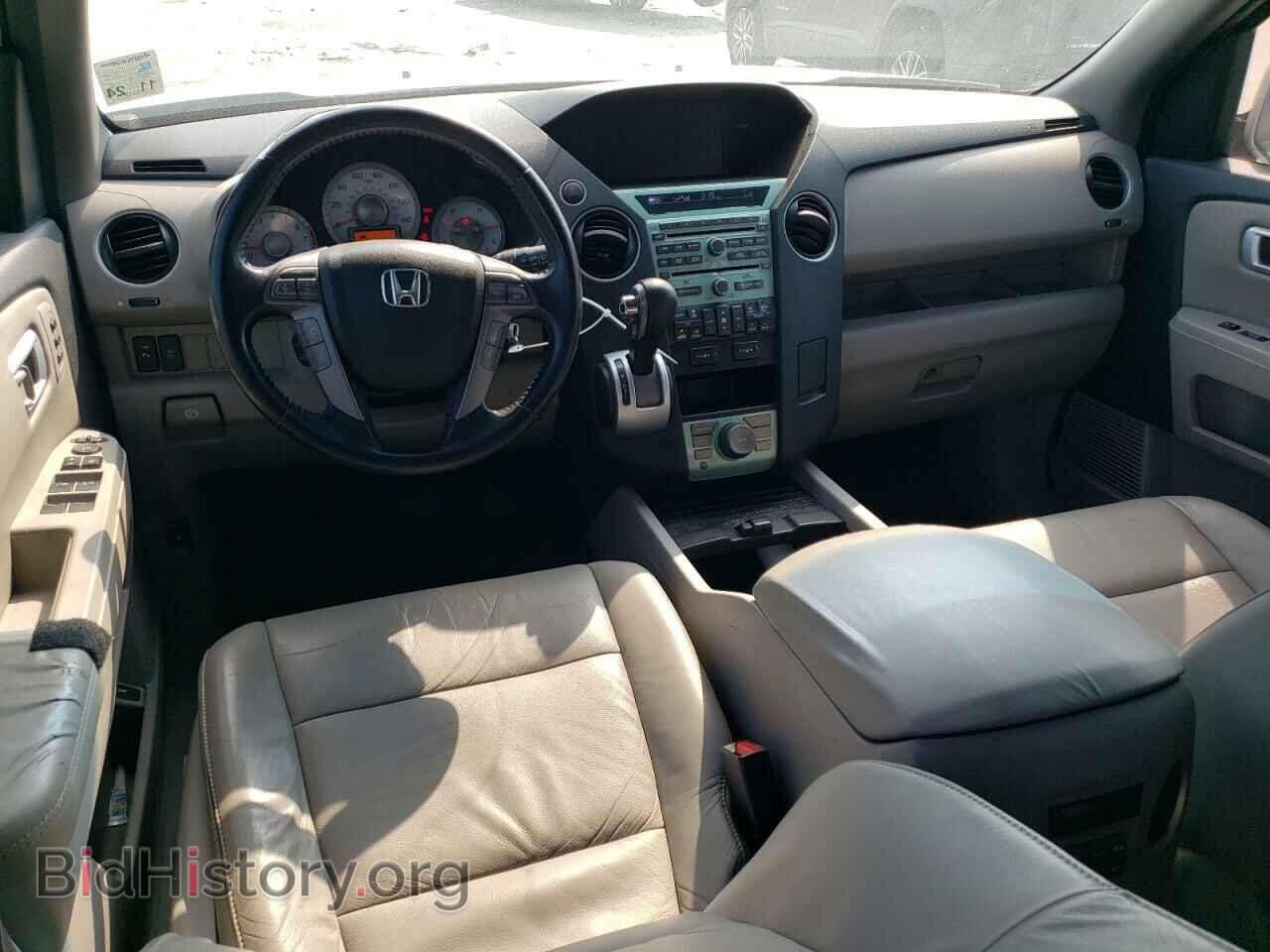 2010 HONDA PILOT - VIN: 5FNYF3H93AB005315 - Фото 8