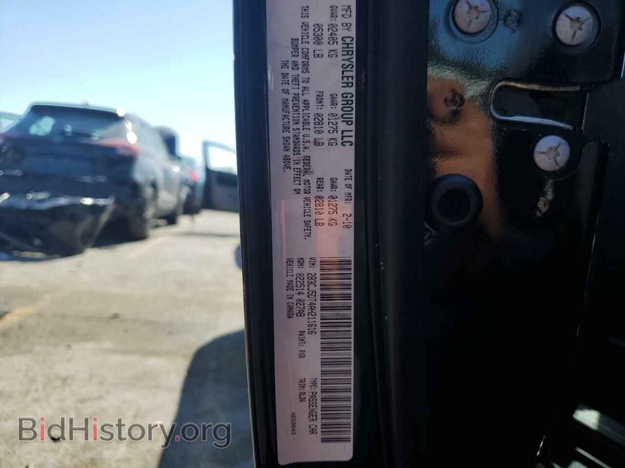 2010 DODGE CHALLENGER - VIN: 2B3CJ5DT4AH211616 - Фото 12