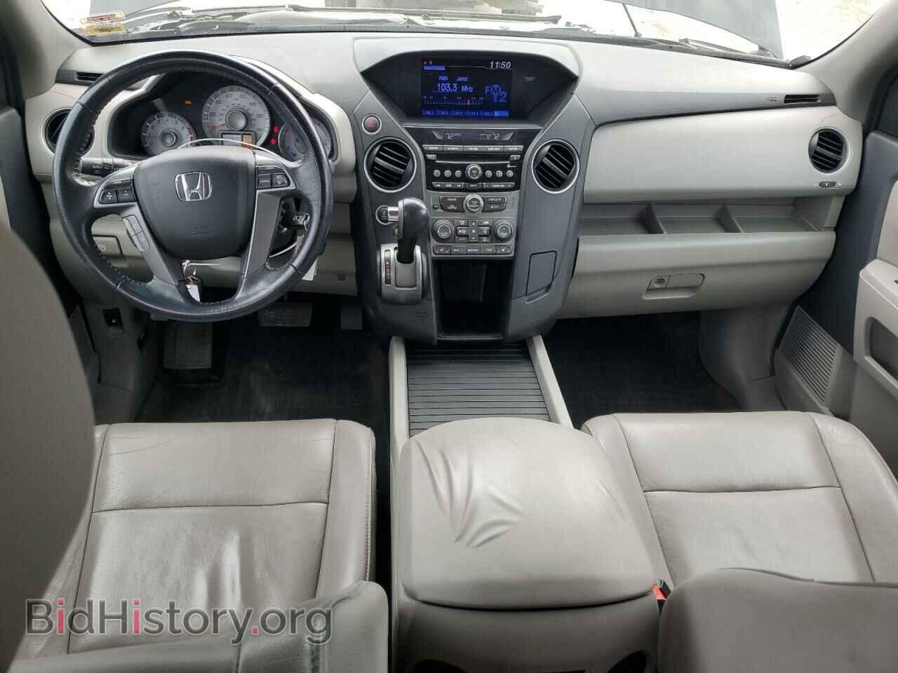 2013 HONDA PILOT - VIN: 5FNYF4H55DB054586 - Фото 8