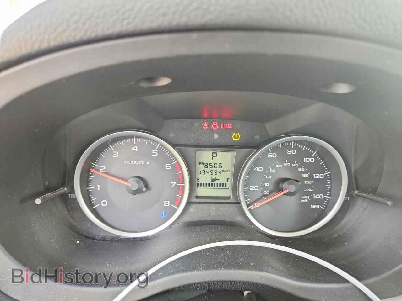 2014 SUBARU FORESTER - VIN: JF2SJAEC9EH451906 - Photo 9