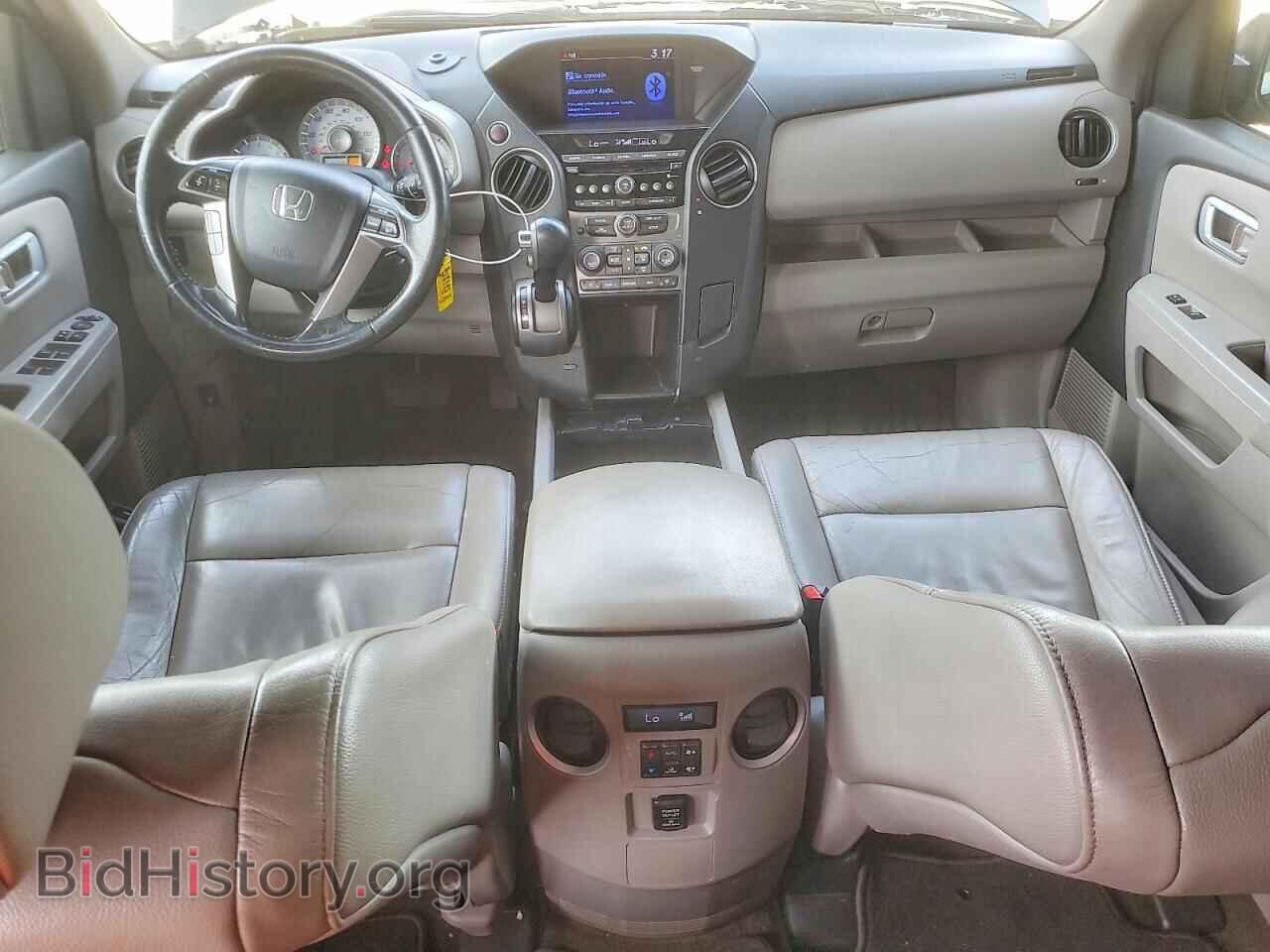 2013 HONDA PILOT - VIN: 5FNYF3H57DB018263 - Фото 8