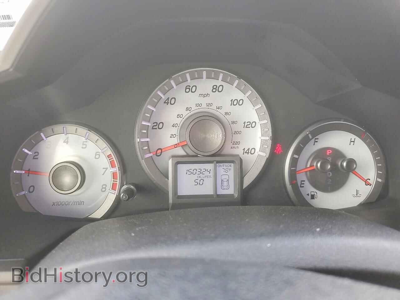 2013 HONDA PILOT - VIN: 5FNYF3H57DB018263 - Фото 9