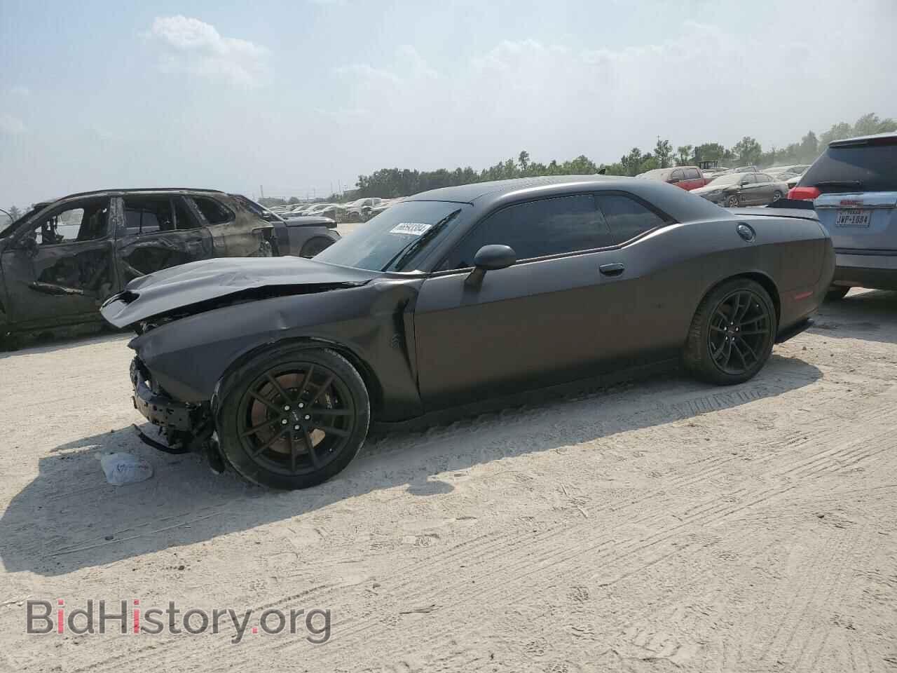 Фотография 2C3CDZC91PH544050 - DODGE CHALLENGER 2023