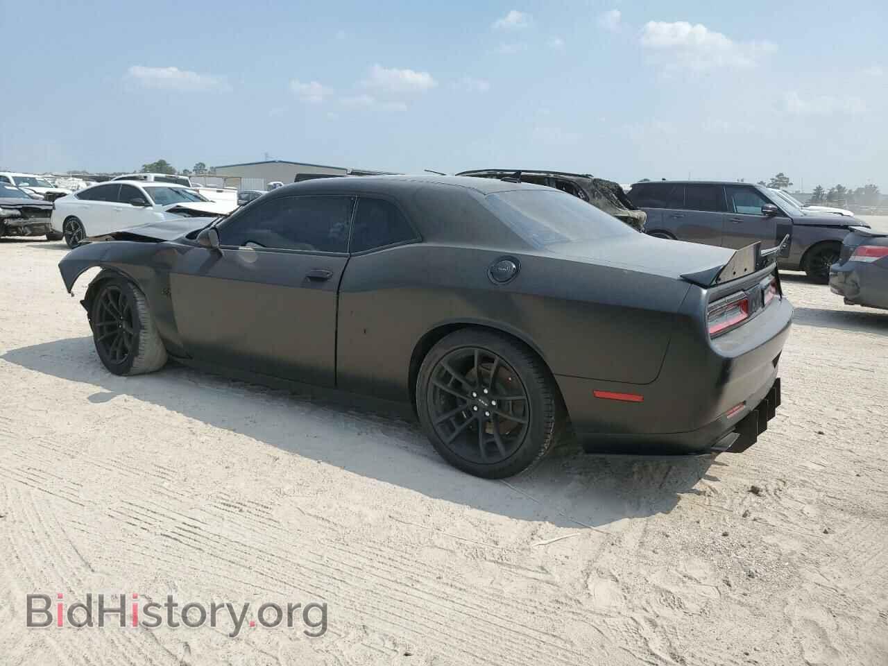 2023 DODGE CHALLENGER - VIN: 2C3CDZC91PH544050 - Фото 2