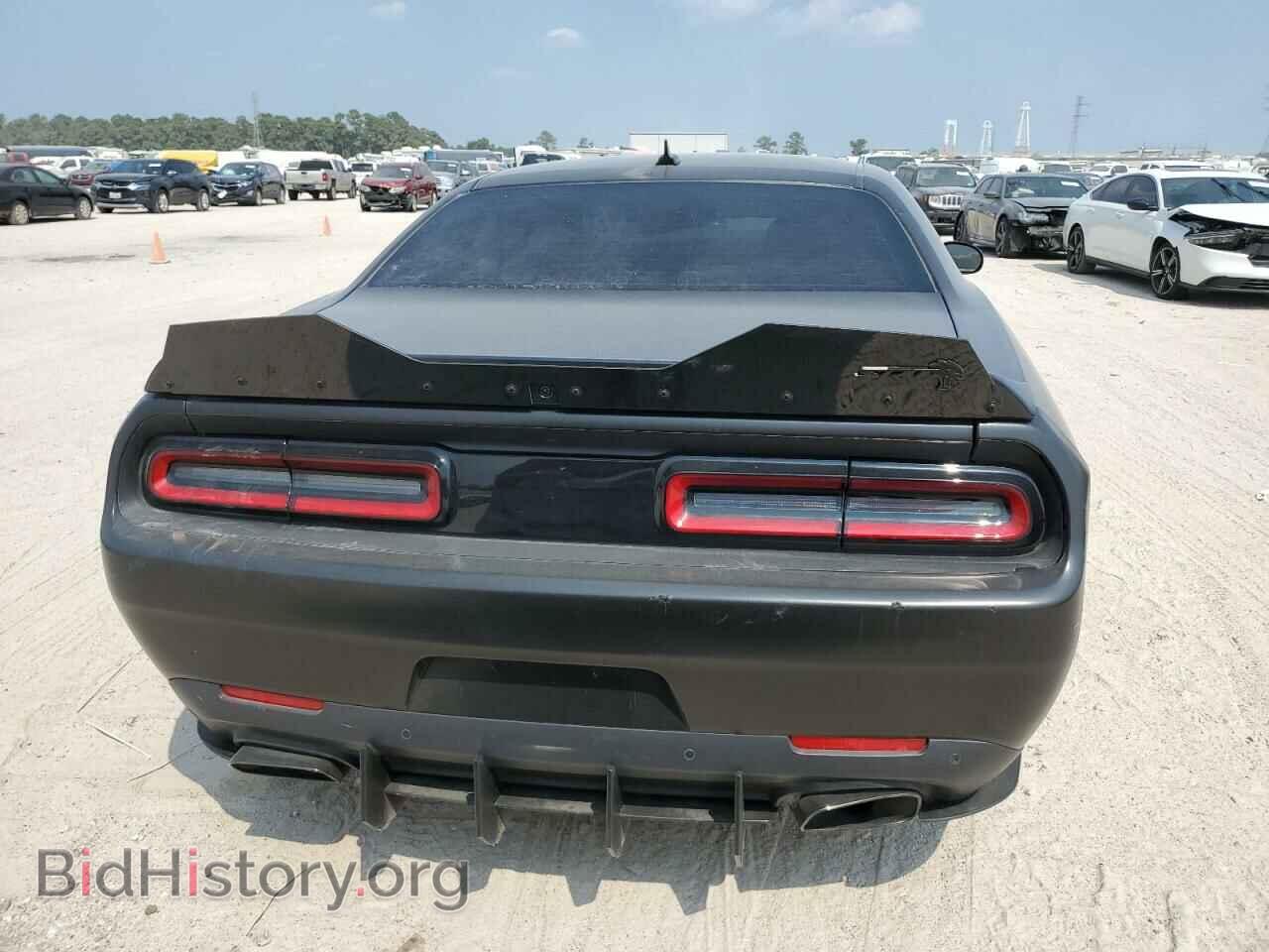 2023 DODGE CHALLENGER - VIN: 2C3CDZC91PH544050 - Фото 6
