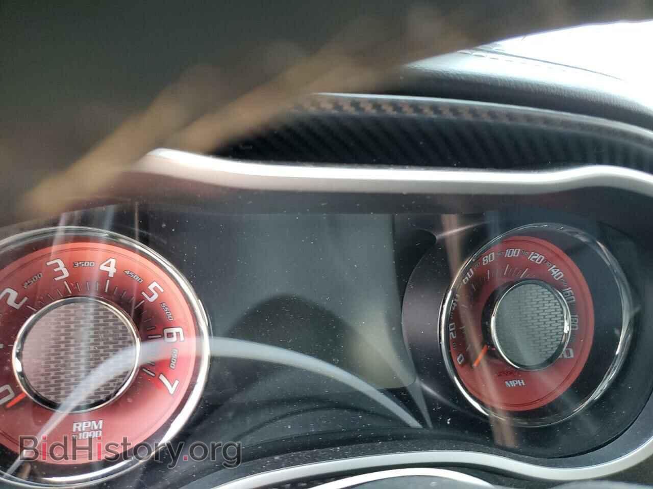2023 DODGE CHALLENGER - VIN: 2C3CDZC91PH544050 - Фото 9