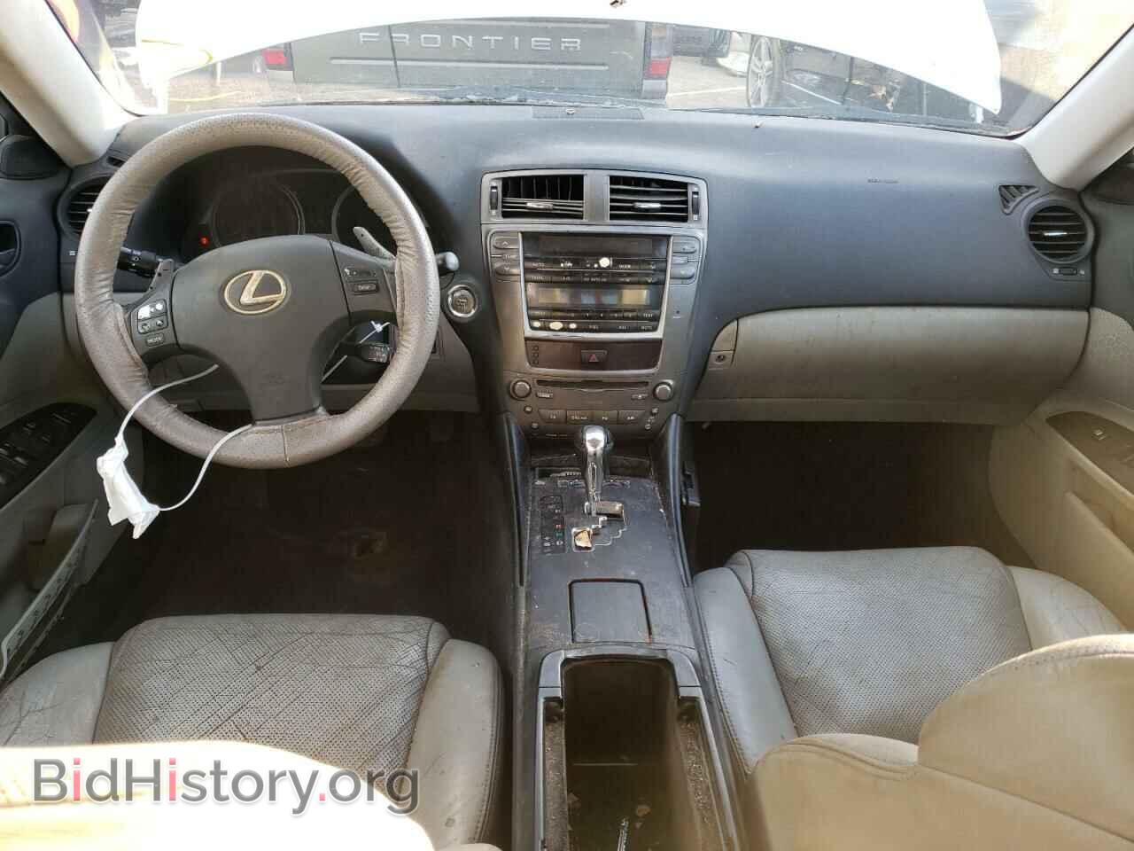2006 LEXUS IS - VIN: JTHBE262065005448 - Фото 8