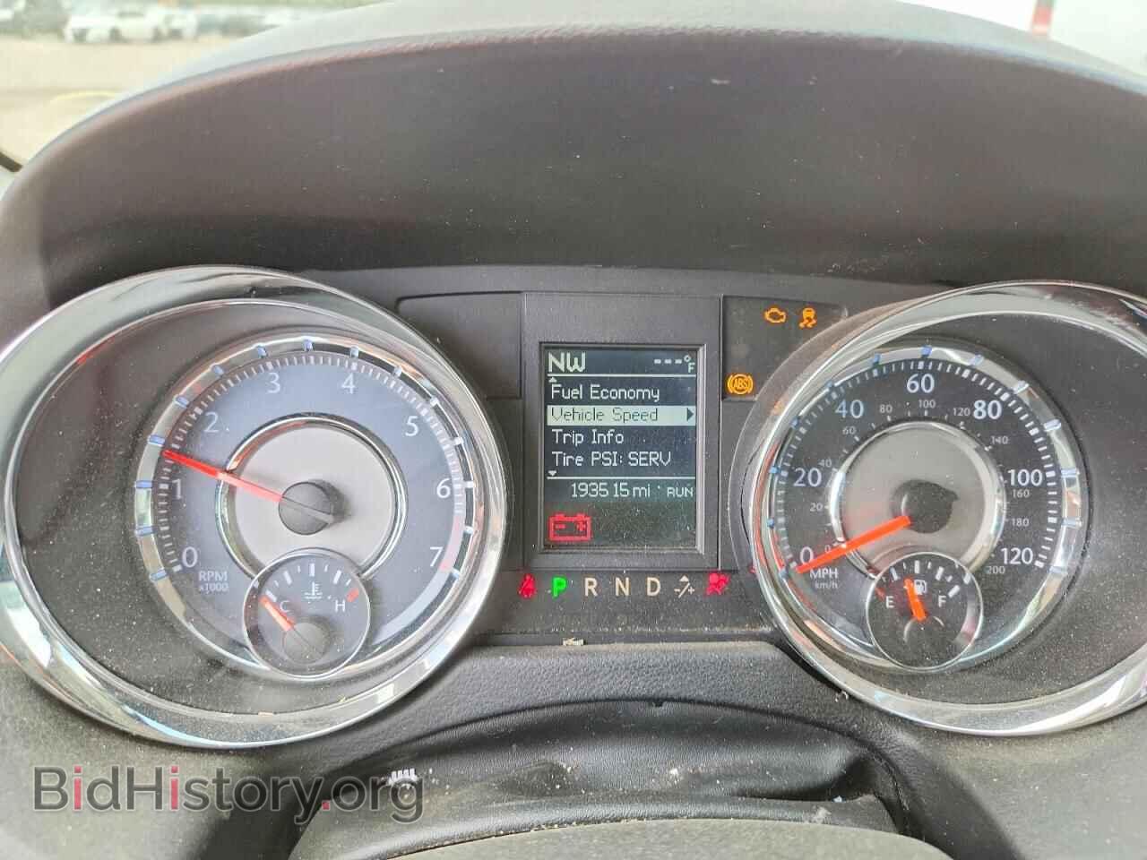 2011 CHRYSLER MINIVAN - VIN: 2A4RR8DG4BR784477 - Photo 9