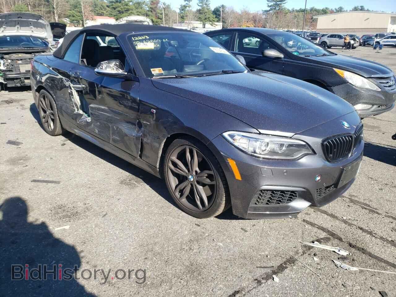 Photo WBA2L1C54HV666190 - BMW M2 2017