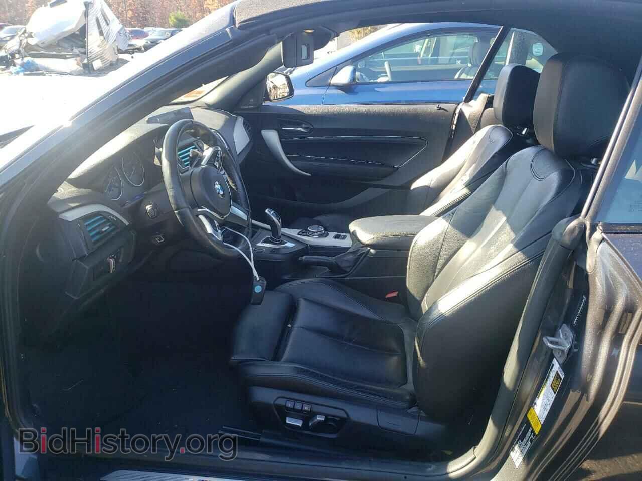 2017 BMW M2 - VIN: WBA2L1C54HV666190 - Фото 5
